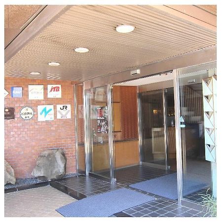 Nakamasu Ryokan Takeo Dış mekan fotoğraf