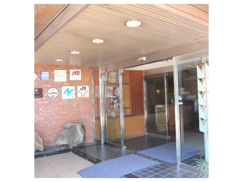 Nakamasu Ryokan Takeo Dış mekan fotoğraf
