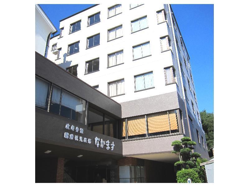 Nakamasu Ryokan Takeo Dış mekan fotoğraf