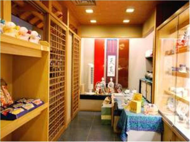 Nakamasu Ryokan Takeo Dış mekan fotoğraf